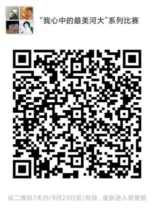 ea882c798170e3c62d44ad5d0773103