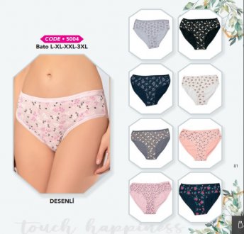 S-5005-2 LKS PENYE DESENL XL BEDEN 12 ADET KLOT
